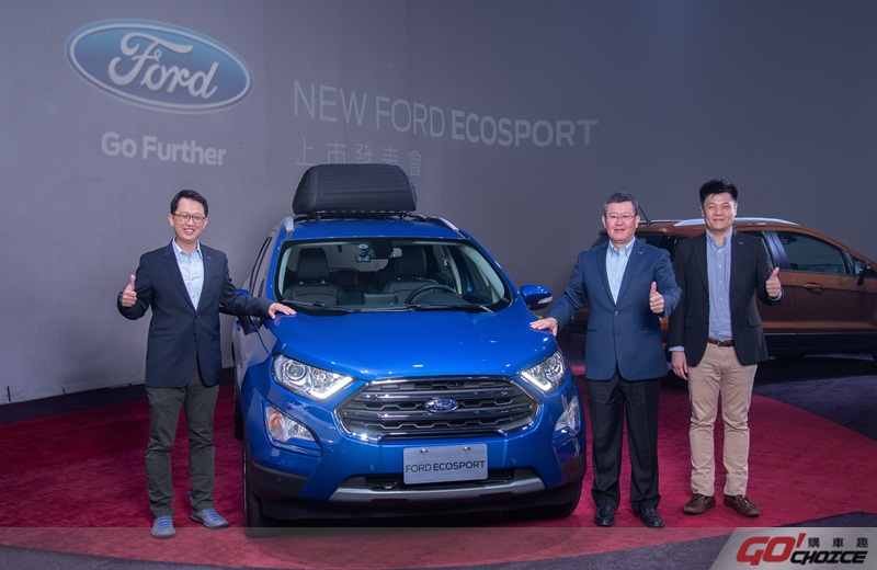  (由左至右)福特六和營銷服務處副總經理張景弼、總裁朱忠園、行銷處長沈仁偉一同帶來New Ford EcoSport