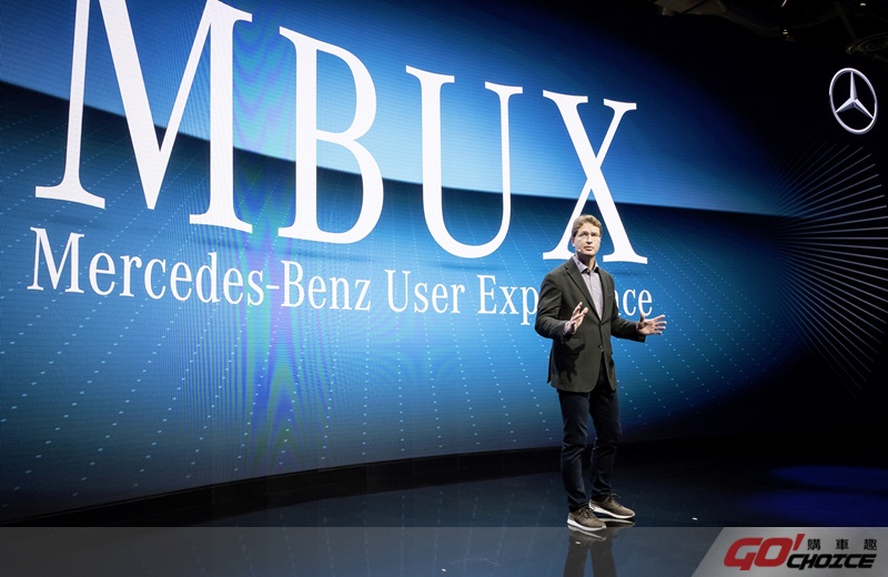 Mercedes-Benz 推出汽車工業史上最智能的資訊娛樂系統MBUX