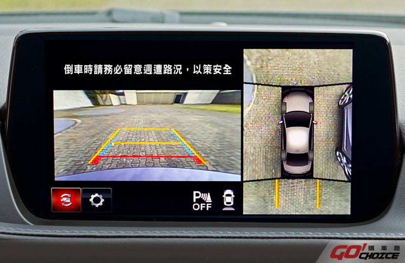 2019年式MAZDA CX-9導入360°環景輔助系統，讓駕駛人能掌握全方位的車輛視野，大幅提高行車安全性。
