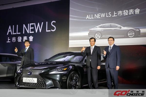 3.5升新動力全面入替 新世代Lexus LS耀眼登場