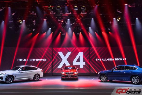全新世代BMW X4跨界跑旅戰將正式登場