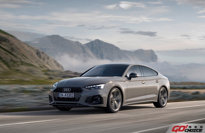 唯有靈魂才能驅動想像 全新2021年式Audi A5 Sportback正式上市