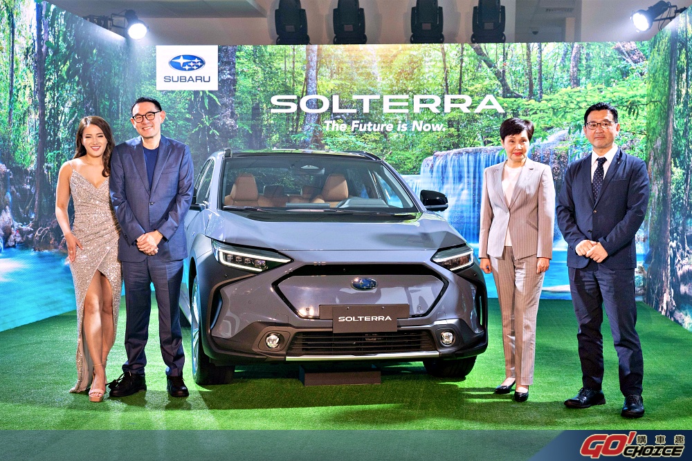 SUBARU SOLTERRA首款純電最強SUV正式上市 189.8萬元起