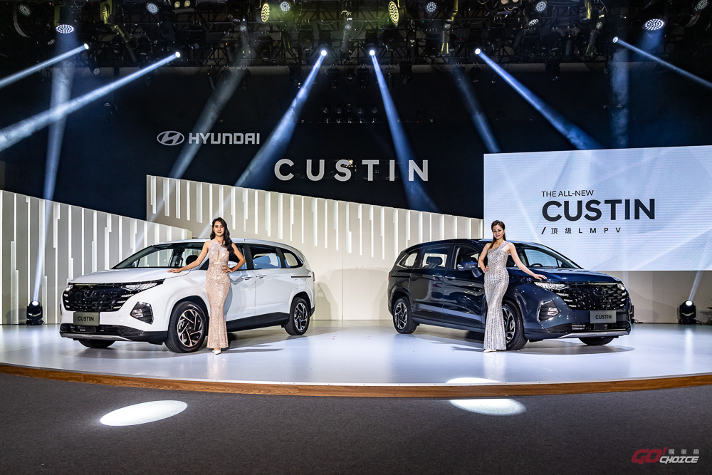 Hyundai Custin 正式在台發表，建議售價 132.9 萬起，採雙車型販售