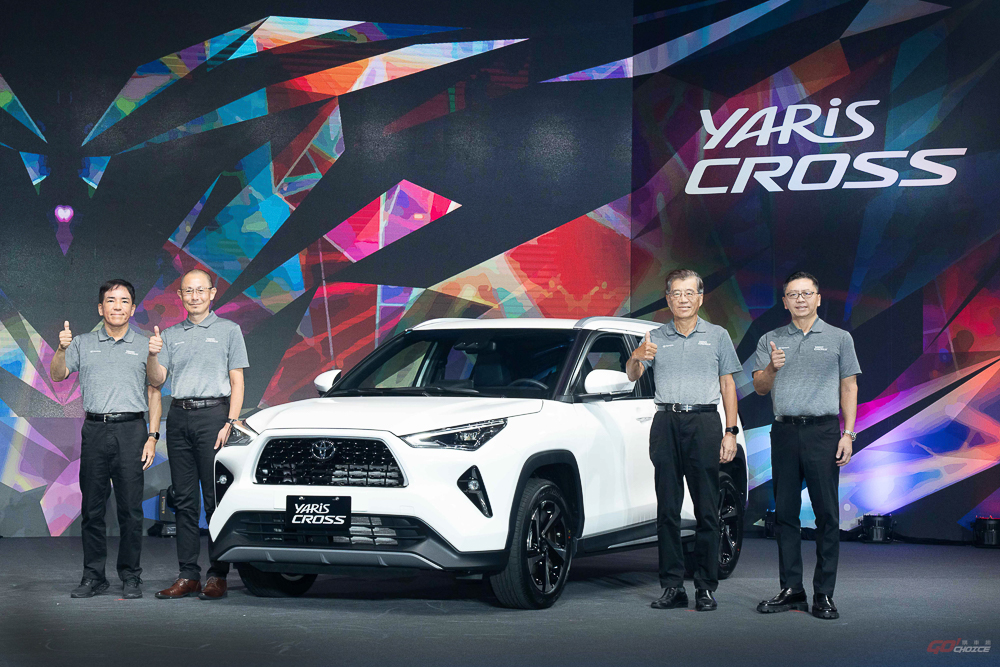 汰舊換新 66 萬起！Toyota Yaris Cross 採三車型規劃正式上市！