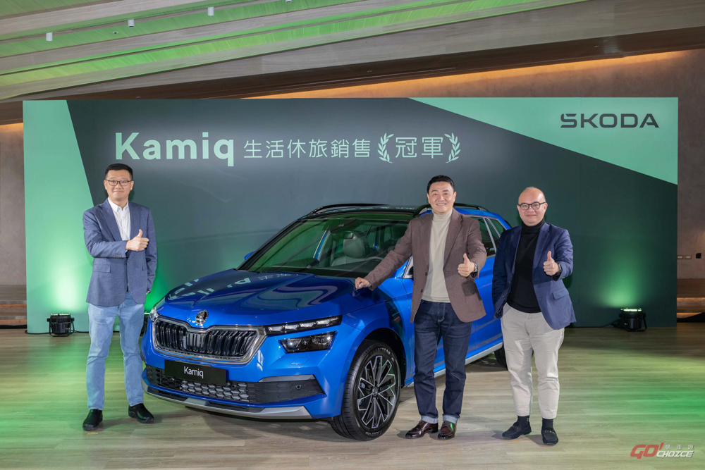 慶國內銷破萬台佳績，Škoda Taiwan 限量推出 Kamiq 冠軍版！