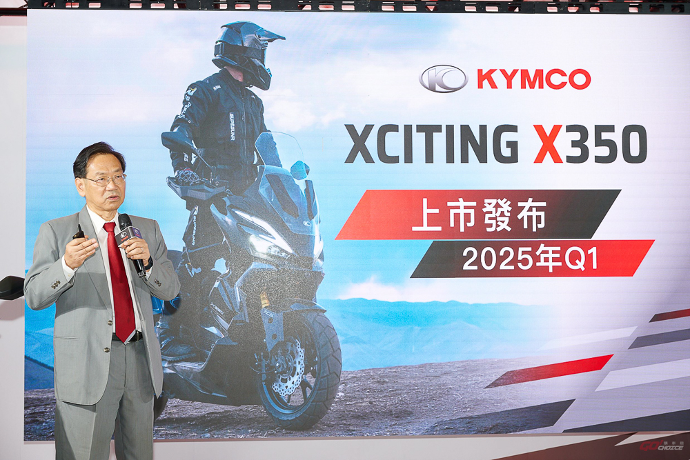 20240726kymco