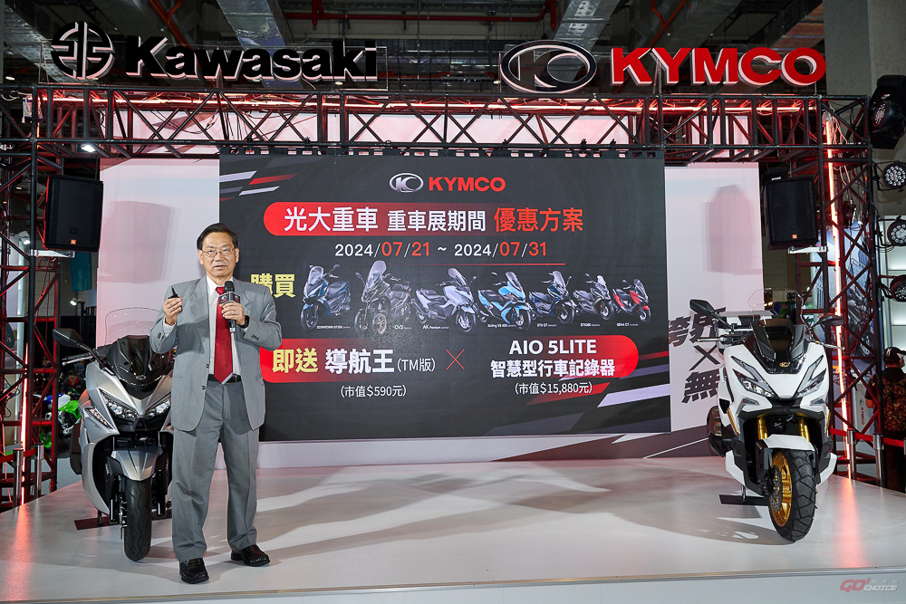 20240726kymco