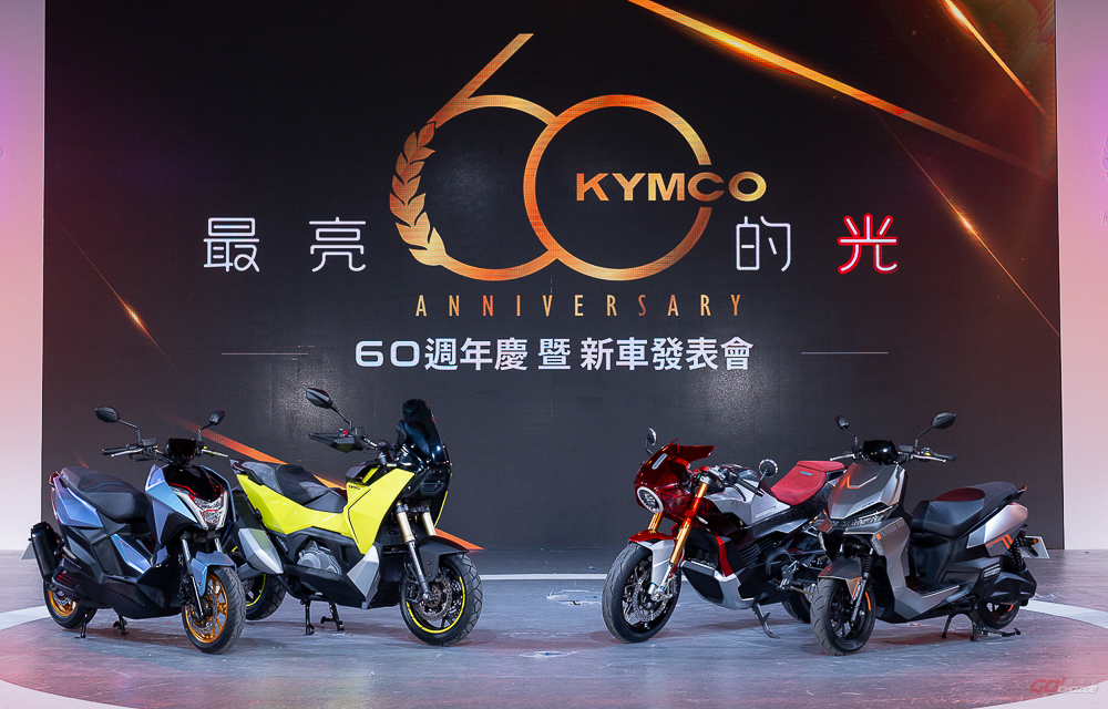 20240801Kymco