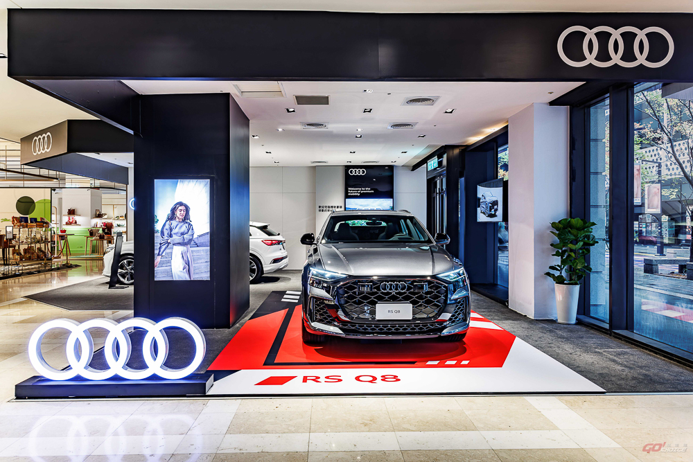 20241220Audi.jpg