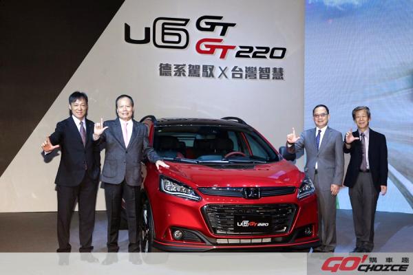 LUXGEN全新大改款U6 GT、GT220全新上市  正式售價77.9萬元起