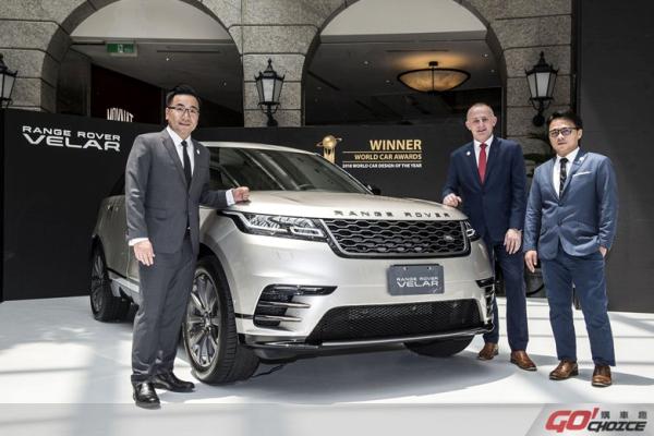 Land Rover RANGE ROVER家族第四位新成員 VELAR 優雅登場