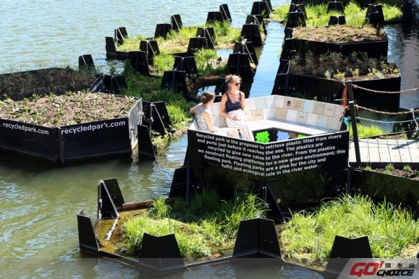 Audi環境基金會回收河域塑膠廢棄物打造水上休閒園區