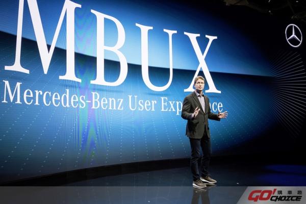 M.Benz智能資訊娛樂系統革命 MBUX即將登台