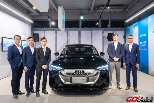 Audi e-tron領軍福斯集團積極推動電動車在台佈局