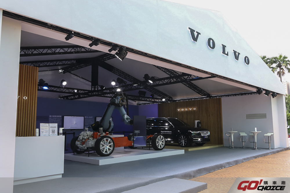 把整台車拆了給你看！「Volvo PHEV 雙能電動體驗展」全台巡迴開跑