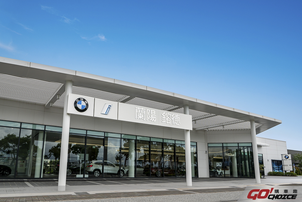BMW全台經銷網絡全面強化 頂級服務體驗再升級