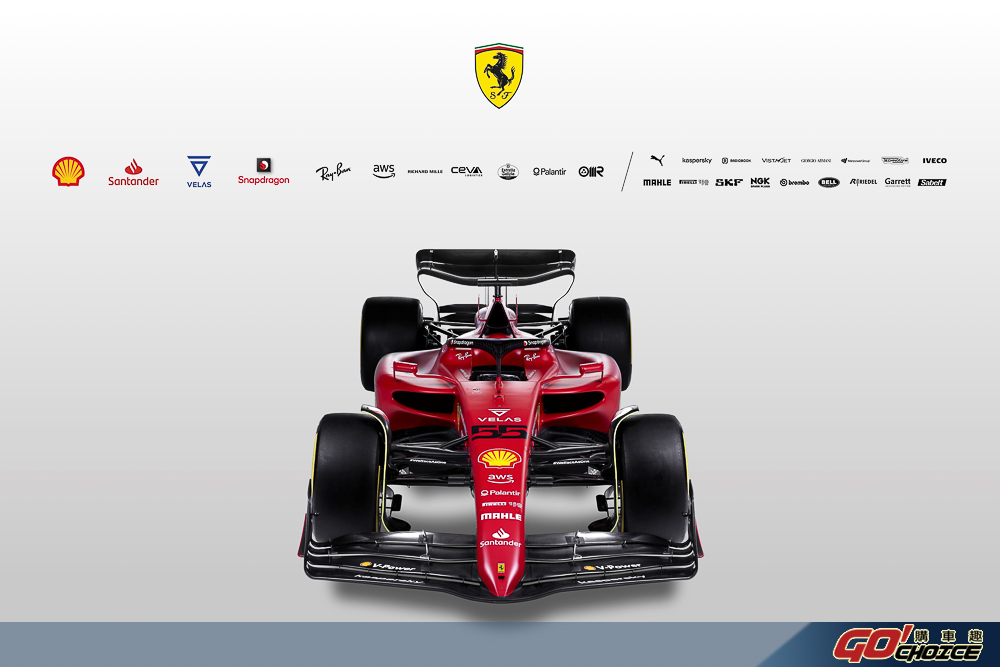 Scuderia Ferrari 法拉利 F1 車隊 全新賽車 F1-75 正式亮相