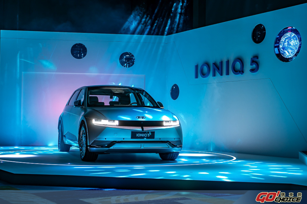 Hyundai Ioniq 5 創紀錄 3.5 小時配額完售 首日訂單突破 200 台