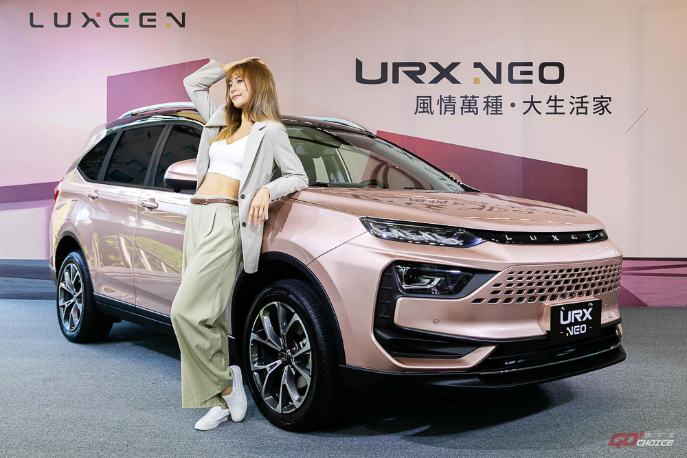 增配全速域 ACC，Luxgen URX Neo 正式發表，起始售價 89.8 萬起