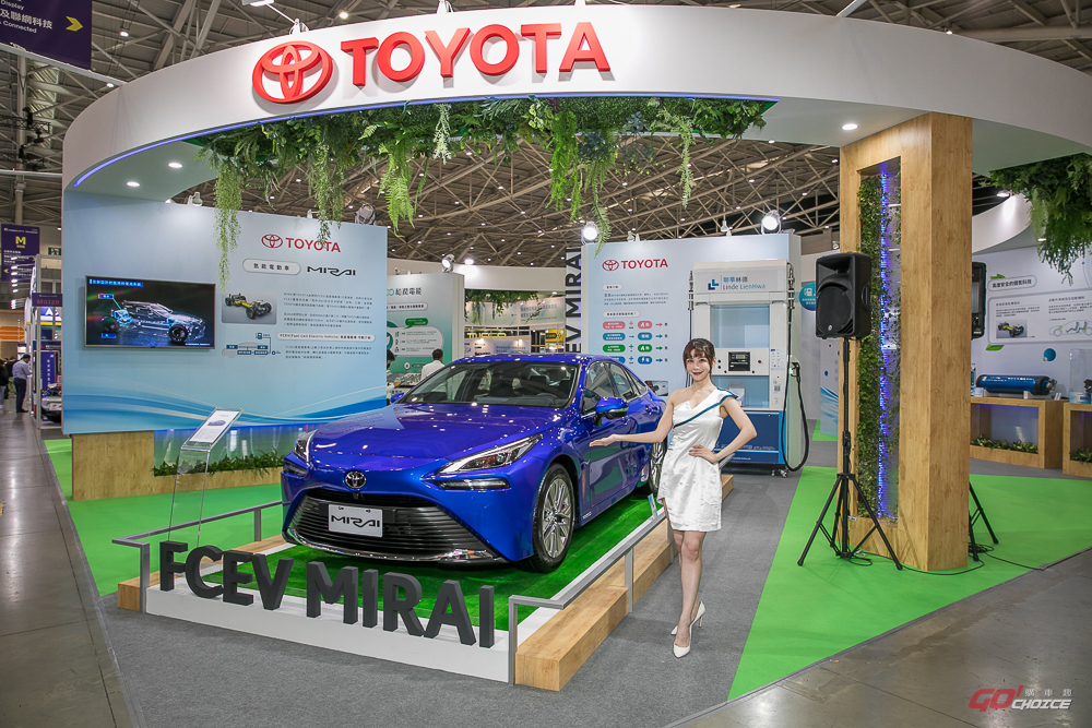 Toyota 氫燃料電池車 Mirai 首現台灣國際智慧移動展