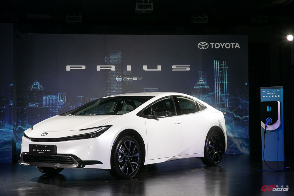 TOYOTA PRIUS PHEV 正式發表，採雙車型規劃，售價 129.5 萬起！