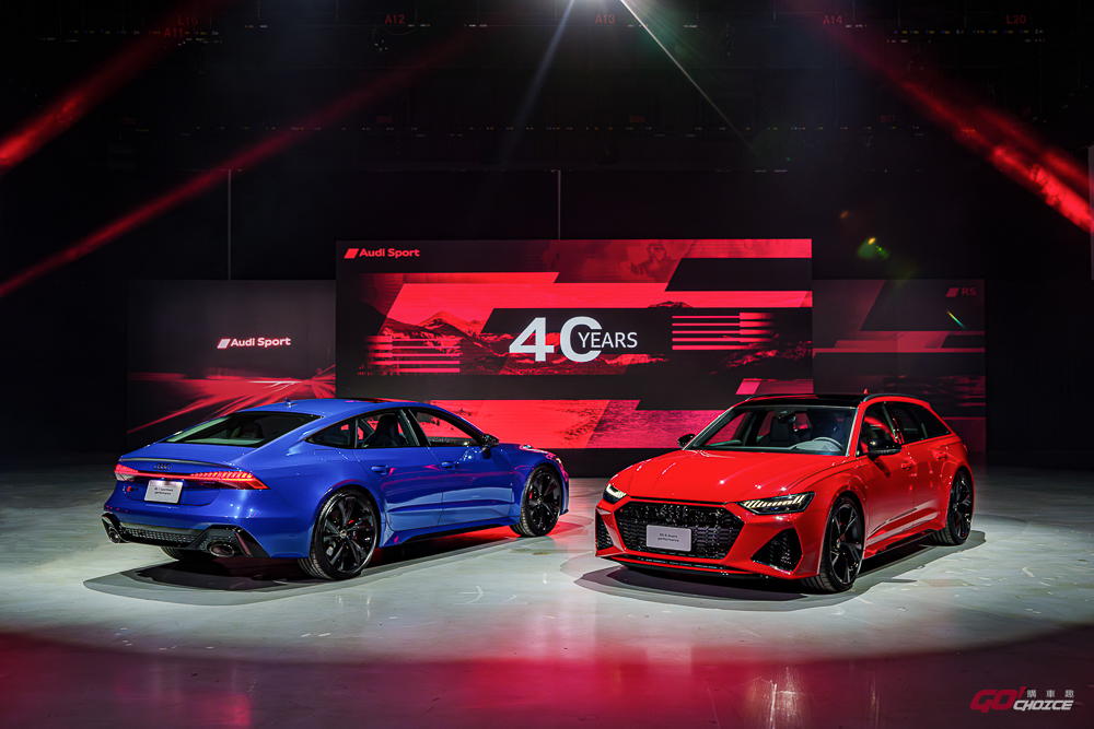 Audi Sport GmbH 迎 40 週年 RS 6 Avant | RS 7 Sportback performance 發表上市