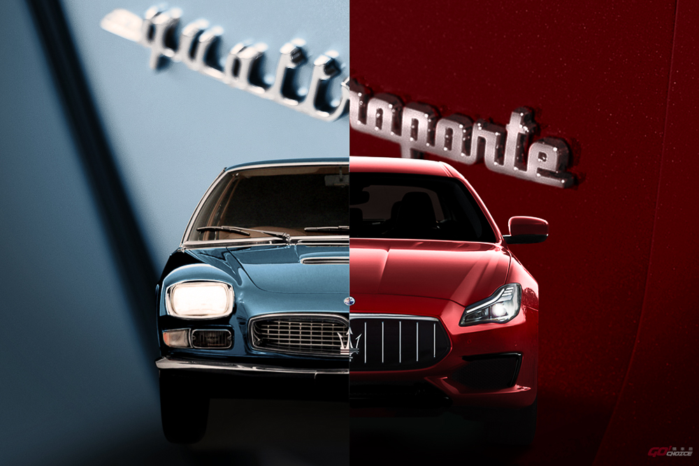 Maserati Quattroporte 豪華轎跑迎接 60 週年