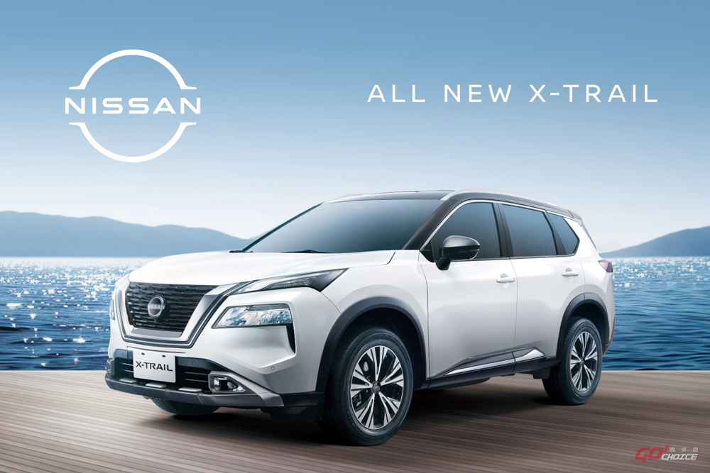 Nissan X-Trail 25 年式上市  科技升級不加價