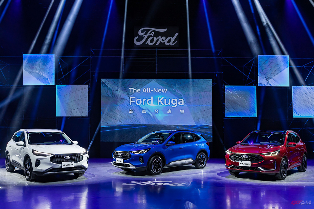 Ford 中期改款 Kuga 規劃三車型上市，建議售價 93.9 萬起！