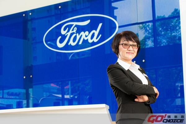 [榮耀之星]服務目的、顧客滿意-Ford台中崇德 銷售經理_林美桃